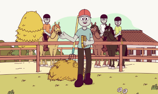 animateurRice